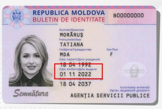 Exemplu care arată unde este indicată data eliberării pe partea frontală a actului de identitate