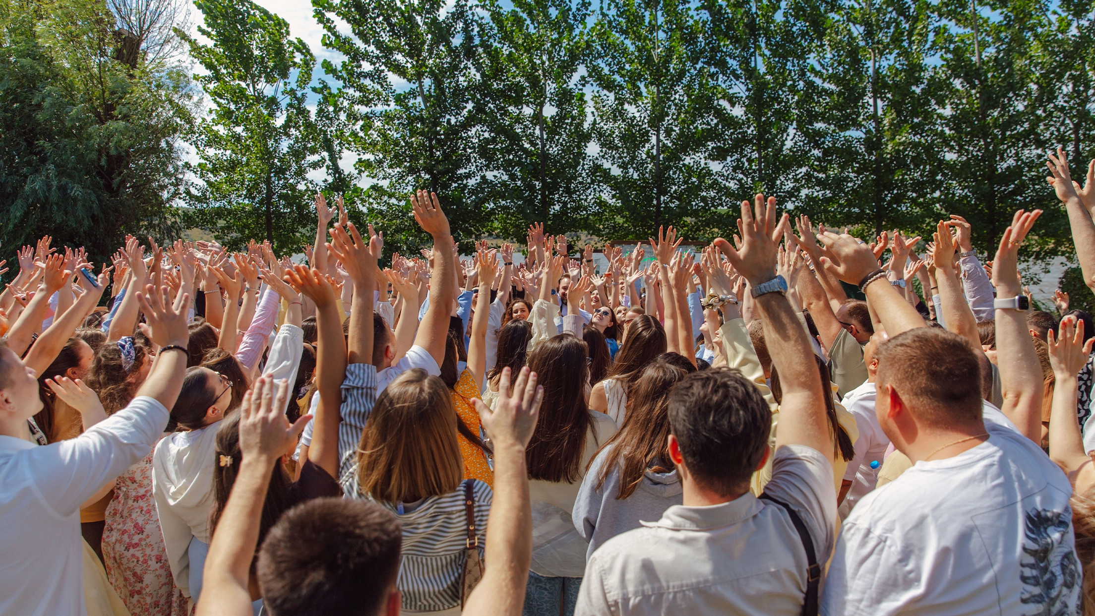 Lakeside Cocktail Party 2025