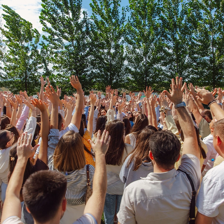 App Lakeside Cocktail Party 2025